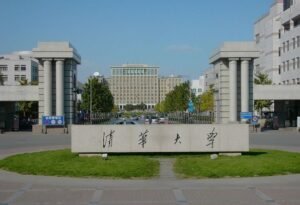 A Total Review Of Tsinghua University