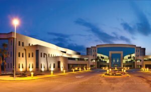 Al Yamamah University