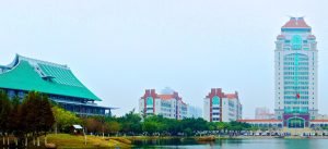 Colleges and Universities in Xiamen, Fujian