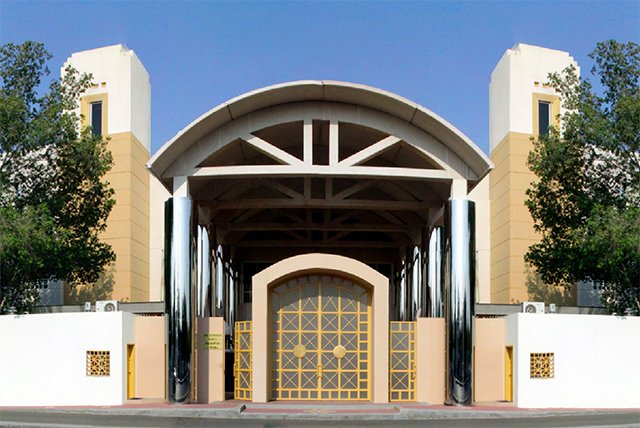 Dar Al-Hekma University