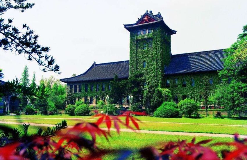 Total Review Of Nanjing University