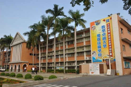 Chung Chou University of Science and Technology