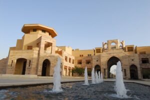 the american university in cairo